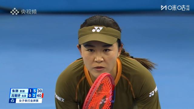 1763635396564021187.png 31.png