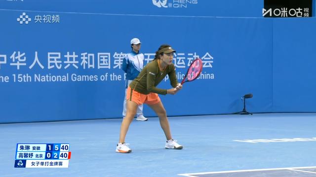 1763635413198059527.png 32.png