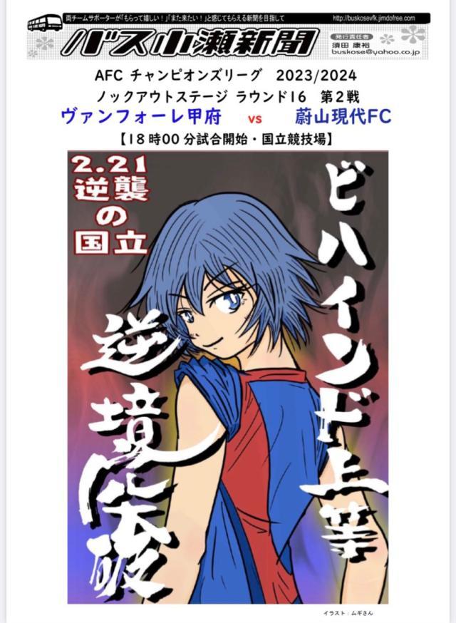 1708511104076066347.jpeg 999.jpeg