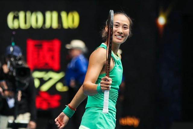 1706140254941056344.jpg 郑钦文.jpg